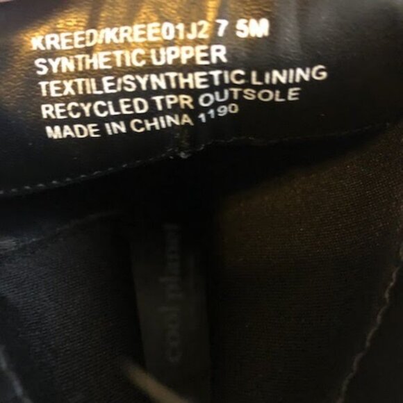 NWT COOL PLANET Steve Madden Kreed Black Patent Lace-Up Combat Boot 7.5 - Picture 7 of 7